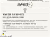 studiomeal.com