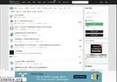 studygolang.com