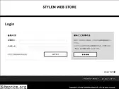 stylem-store.biz