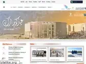 su.edu.om