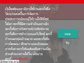 sudsapda.com