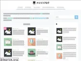 sukkiri-blog.com
