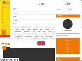 sumahomaho.com