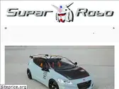 suparrobo.com