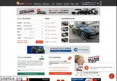 supercarros.com