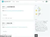 superproxy.github.io