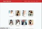 superstarsbio.com