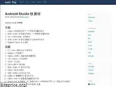 suphy2009.github.io