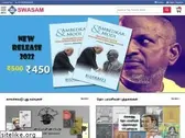 swasambookart.com
