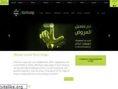 swissexchangejo.com