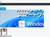 swri.jp