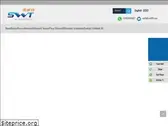 swt99.com