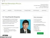 swyung.com
