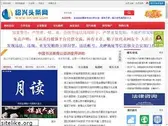 sx198.com