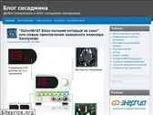 sysadmin.link