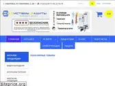 szkhv.ru