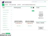 szlabany24.pl