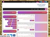 t-echnical.com