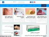 tabeebk.com