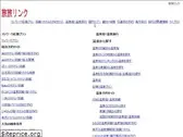 tabitabilink.com