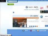 tac.gov.il