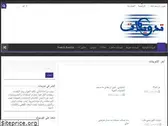 tadwinet.net
