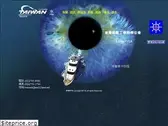 taiwan-yacht.com.tw