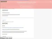 takazawa.github.io
