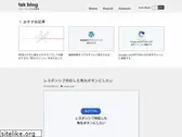 takblog.site