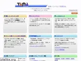 tamasoft.co.jp