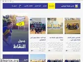 tantasc.net