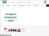 task.co.jp