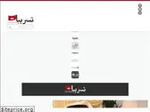 tasreeba.at