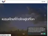 tcp.com