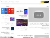 tech-pst.com