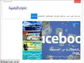 tech3d.net