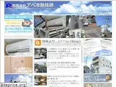 techabe.com