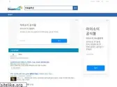 techforce.or.kr