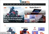 techgup.com