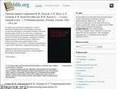 techlib.org