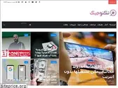 technogic.net