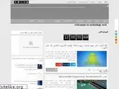 technologytech-dz.blogspot.com