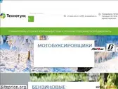 technotoolsperm.ru