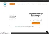 tejaratexchange.ca