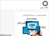 teknror.com