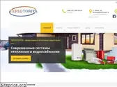 teplotoriya.com