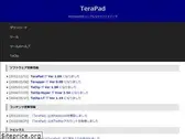 tera-net.com