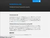 terasolunaorg.github.io