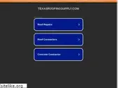 texasroofingsupply.com