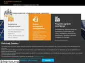 texip.gr